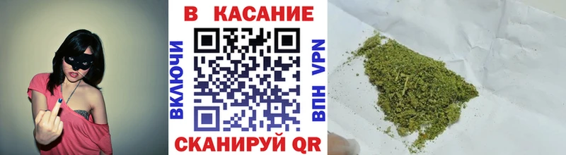 Продажа наркотиков Малгобек КОКАИН  Мефедрон  ГЕРОИН  Вейп ТГК  Alpha-PVP  Галлюциногенные грибы  Марихуана 