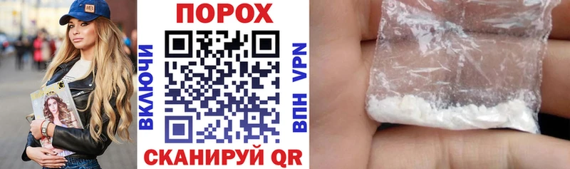 Амфетамин VHQ  Малгобек 