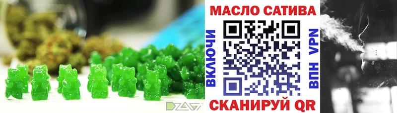 KRAKEN как войти Малгобек Canna-Cookies конопля