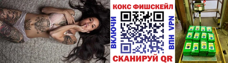 наркотики  Малгобек  Cocaine Боливия 