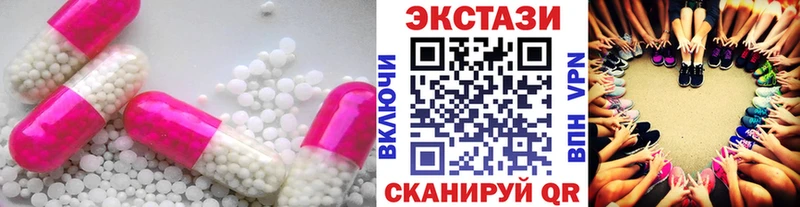 kraken как зайти  что такое наркотик  Малгобек  ЭКСТАЗИ бентли 