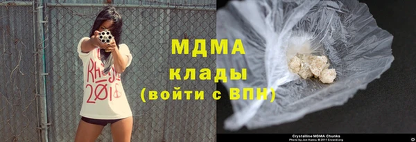 сатива Лихославль