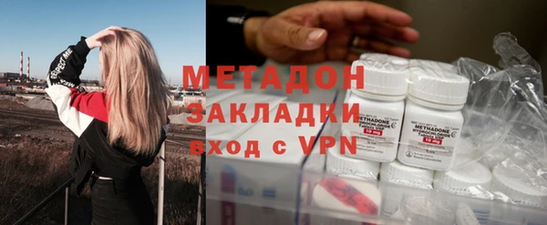 кристаллы Майский