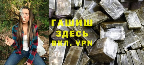 сатива Лихославль