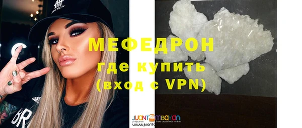 дживик Курчалой