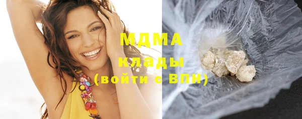 крисы Лиски