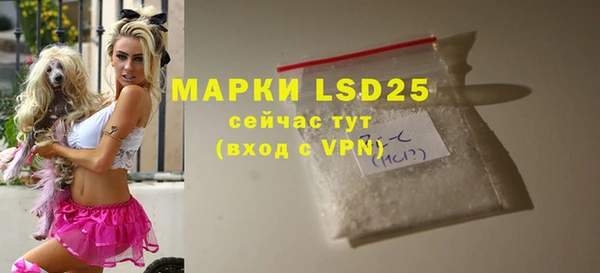 крисы Лиски