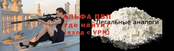 кокаин колумбия Куртамыш