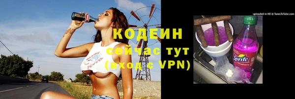 кокаин колумбия Куртамыш