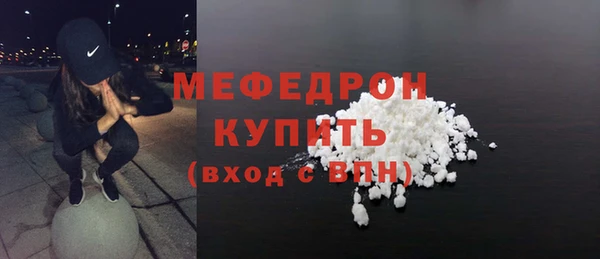 мет Магадан