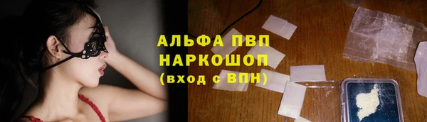 прущая мука Куровское