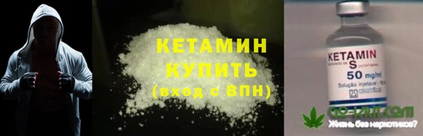 прущая мука Куровское