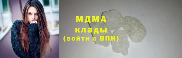 кокаин колумбия Куртамыш