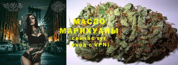 мет Магадан