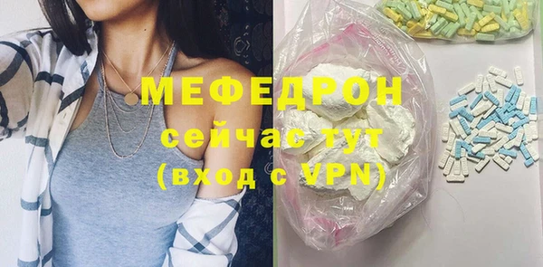 мет Магадан