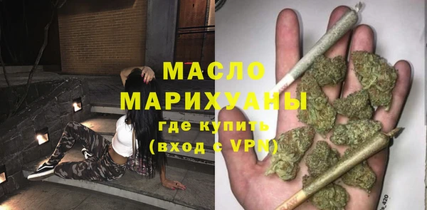 сатива Лихославль