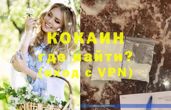 PSILOCYBIN Липки