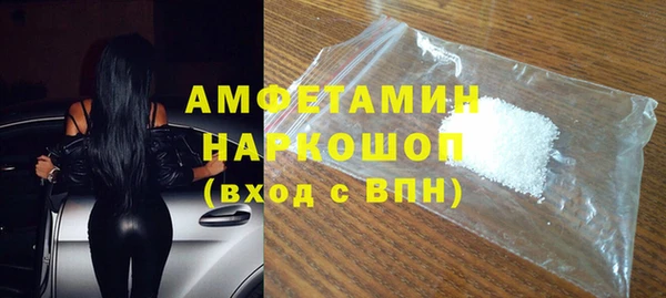 мет Магадан
