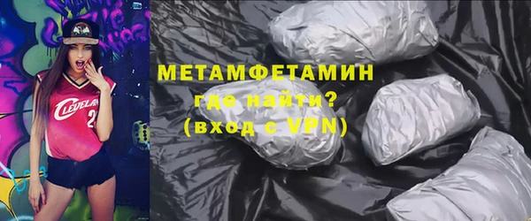 мет Магадан