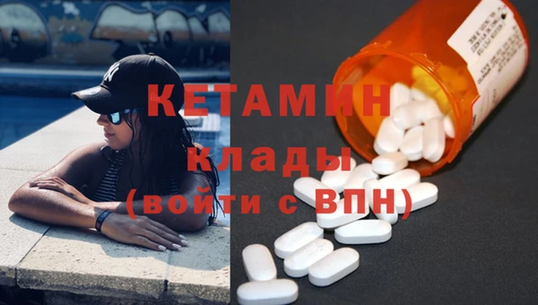 мет Магадан