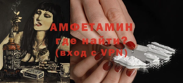 прущая мука Куровское