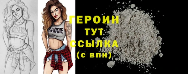 мет Магадан