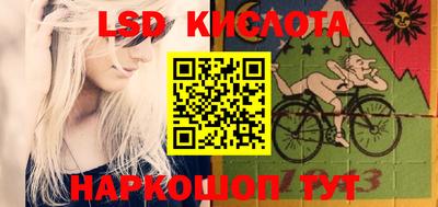 кокаин колумбия Заводоуковск