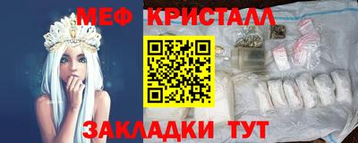бошки Донецк