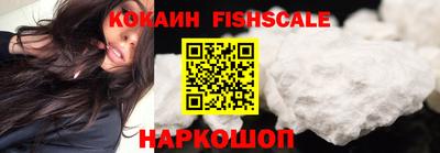 прущая мука Донской