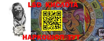 прущая мука Донской