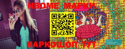 мяу мяу мука Заволжье