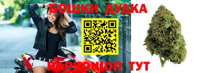 кокаин колумбия Заводоуковск