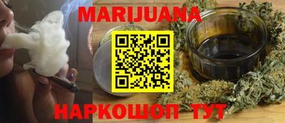 бутират Дубна