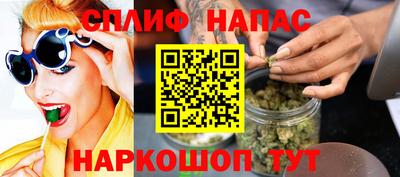 мяу мяу мука Заволжье