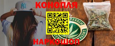 кокаин колумбия Заводоуковск