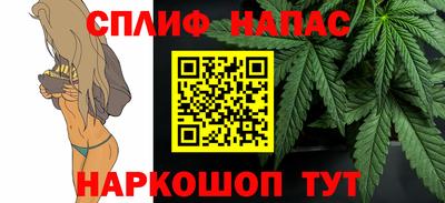 бутират Дубна