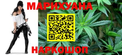 молекула духа Жуковский