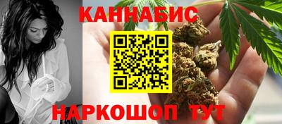 кокаин колумбия Заводоуковск