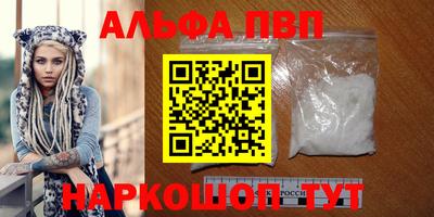 мяу мяу мука Заволжье