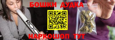 прущая мука Донской