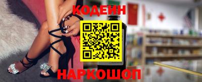 прущая мука Донской