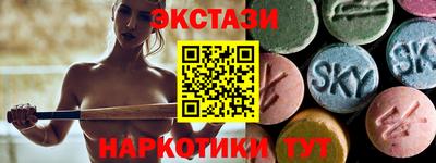 кокаин колумбия Заводоуковск