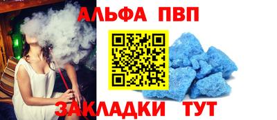 мяу мяу мука Заволжье