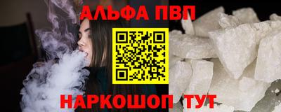 прущая мука Донской