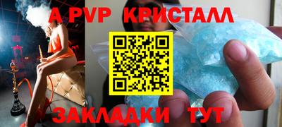 кокаин колумбия Заводоуковск
