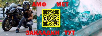 бошки Донецк