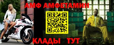 кокаин колумбия Заводоуковск