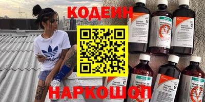 кокаин колумбия Заводоуковск