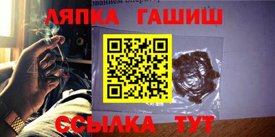 прущая мука Донской