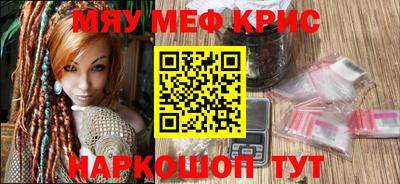 бошки Донецк